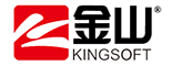 金山軟件